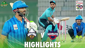 Full Highlights | Karachi Whites vs Bahawalpur | Match 30 | National T20 Cup 2025 | PCB | M2L1A