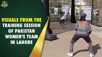 Visuals from the Training Session of Pakistan Women's Team in Lahore | PCB | MA2A