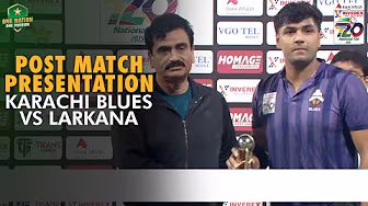 Post Match Presentation | Karachi Blues vs Larkana | Match 4 | National T20 Cup 2025 | PCB | M2L1 background