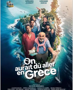 On aurait dû aller en Grèce [Russian]