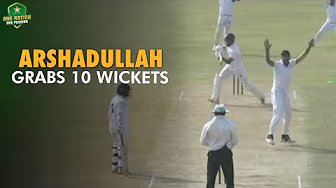 Arshadullah grabs 10 wickets (5-31 & 5-65) in the match | HEC vs KRL | President's Trophy 2024-25