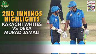 2nd Innings Highlights | Karachi Whites vs Dera Murad Jamali | M 8| National T20 Cup 2025 | PCB M2L1 background