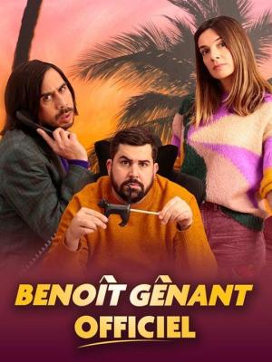 Benoît Gênant Officiel [Version française]