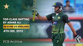PCB Archive - Azhar Ali’s Top Class Batting vs England | PAK vs ENG 2012 Series | M4B2A