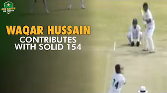 Waqar Hussain contributes with solid 154 | PTV vs KRL | President's Trophy Grade-I 2024-25 backdrop