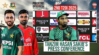 Tanzim Hasan Sakib's Press Conference | Pakistan vs Bangladesh | 2nd T20I, 2025 | PCB | M2N1A backdrop