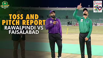 Toss & Pitch Report | Rawalpindi vs Faisalabad | Match 15 | National T20 Cup 2025 | PCB | M2L1