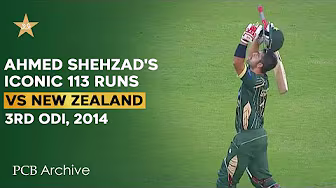 PCB Archive - Ahmed Shehzad's Iconic 1️⃣1️⃣3️⃣ Runs Innings | PAK vs NZ 3rd ODI 2014 | M2C2A backdrop