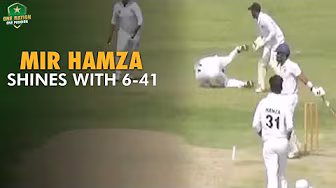 Mir Hamza shines with 6-41 | SBP vs Ghani Glass | President's Trophy Grade-I 2024-25