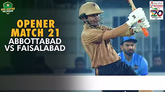 Opener | Abbottabad vs Faisalabad | Match 21 | National T20 Cup 2025 | PCB | M2L1