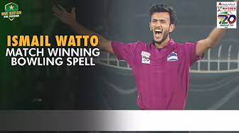 Match Winning Spell By Ismail Watto | Karachi Whites vs Multan | Match 34 | National T20 Cup 2025 backdrop