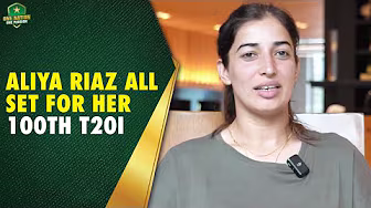 Aliya Riaz all set for her 100th T20I 🇵🇰 | Pakistan all-rounder reflects on her cricketing journey background