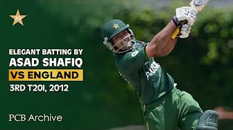 PCB Archive | The Elegance of Asad Shafiq | PAK vs ENG 2012 Series | M4B2A background