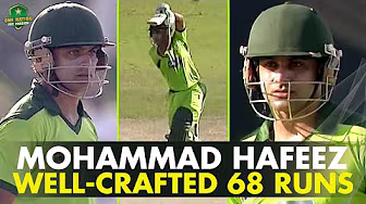 PCB Archive - Mohammad Hafeez's Well-Crafted 6️⃣8️⃣ Runs | 1st ODI | PAK vs SA 2010 Series | M3B2A backdrop