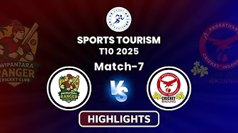 ЁЯФе Dwipantara Rangers VS Badung | Epic T10 Battle! | Sport Tourism T10 2025 Match 7 Highlights