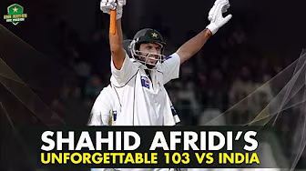 Shahid Afridi Smashes 1️⃣0️⃣3️⃣ vs India in Lahore 1st Test, 2006 | PCB background