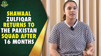 Shawaal Zulfiqar is upbeat as she returns to the Pakistan squad after 16 months | PCB | MA2A background