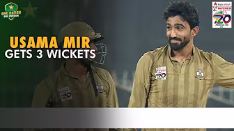 Usama Mir Shows His Skills | Sialkot vs AJK | Match 28 | National T20 Cup 2025 | PCB | M2L1A