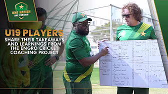 U19 Players share their takeaways & learnings from the Engro Cricket Coaching Project | PCB background