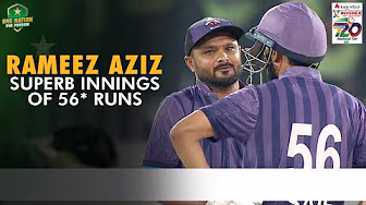 A Match Winning 56* Runs By Rameez Aziz | Karachi Blues vs Quetta | M10 | National T20 Cup 2025 M2L1