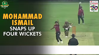 Mohammad Ismail snaps up four wickets | Multan vs Sialkot | Match 12 | National T20 2025 | PCB | MA2