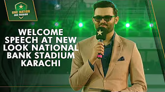 Welcome Speech | Grand Inauguration of the New-Look National Bank Stadium, Karachi backdrop