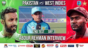Pakistan Spin Bowling Coach Abdur Rehman Interview | Pakistan vs West Indies | 2nd Test Day 3 background