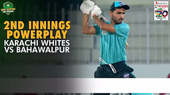 2nd Innings Powerplay | Karachi Whites vs Bahawalpur | Match30 | National T20 Cup 2025 | PCB | M2L1A