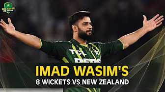Imad Wasim's 8 Wickets in Pakistan vs New Zealand 5-Match T20I Series, 2023 | PCB background