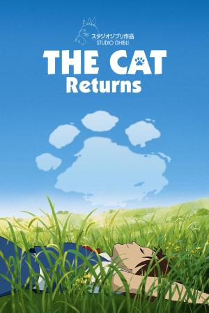 The Cat Returns [Kurdish]
