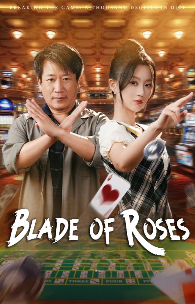 Blade of Roses poster