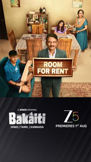 Bakaiti [Tamil]