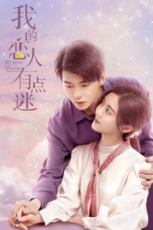 My Lover Is a Mystery [Indonesian]