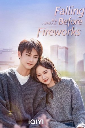 Falling Before Fireworks [Indonesian]