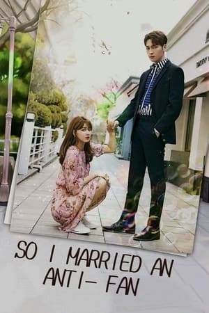 So I Married an Anti-Fan [Russian]