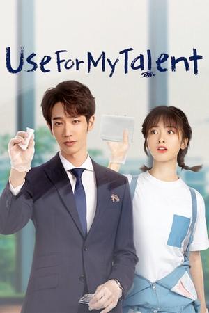 Use for My Talent [Indonesian]