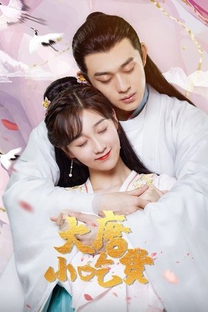 Gourmet in Tang Dynasty [Indonesian]