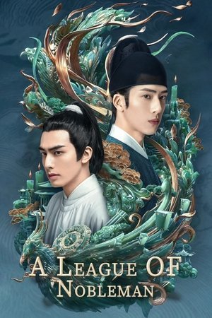 A League of Nobleman [Indonesian]