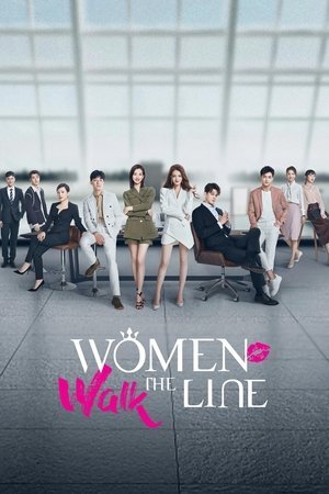 Women Walk The Line [Indonesian]