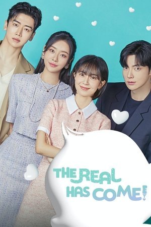 The Real Has Come! [Indonesian]