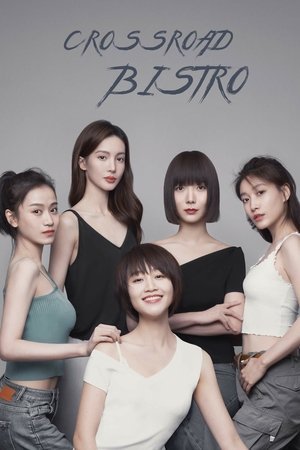 Crossroad Bistro [Indonesian]