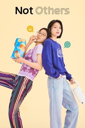 Not Others [Indonesian]