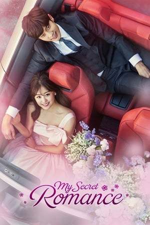 My Secret Romance [Indonesian]