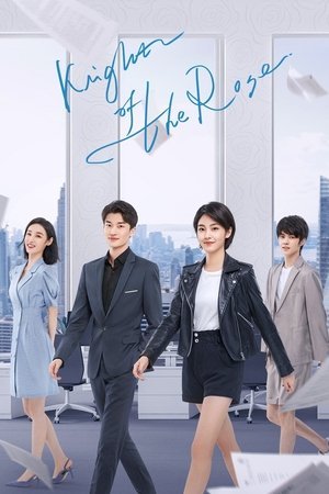 Knight of the Rose [Indonesian]
