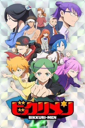 Bikkurimen [Portuguese]