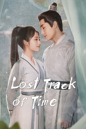 Lost Track of Time [Indonesian]