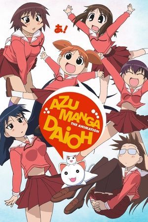 Azumanga Daioh [Portuguese]