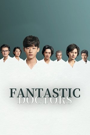 Fantastic Doctors backdrop