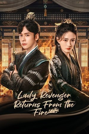 Lady Revenger Returns From the Fire [Indonesian]