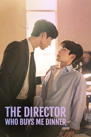 The Director Who Buys Me Dinner [Russian]